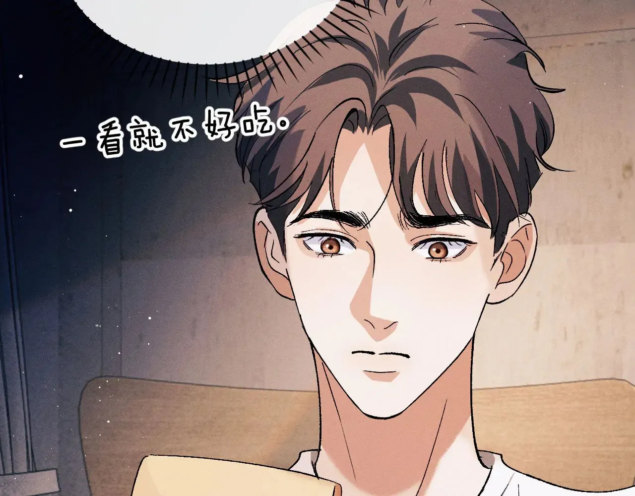 第231页