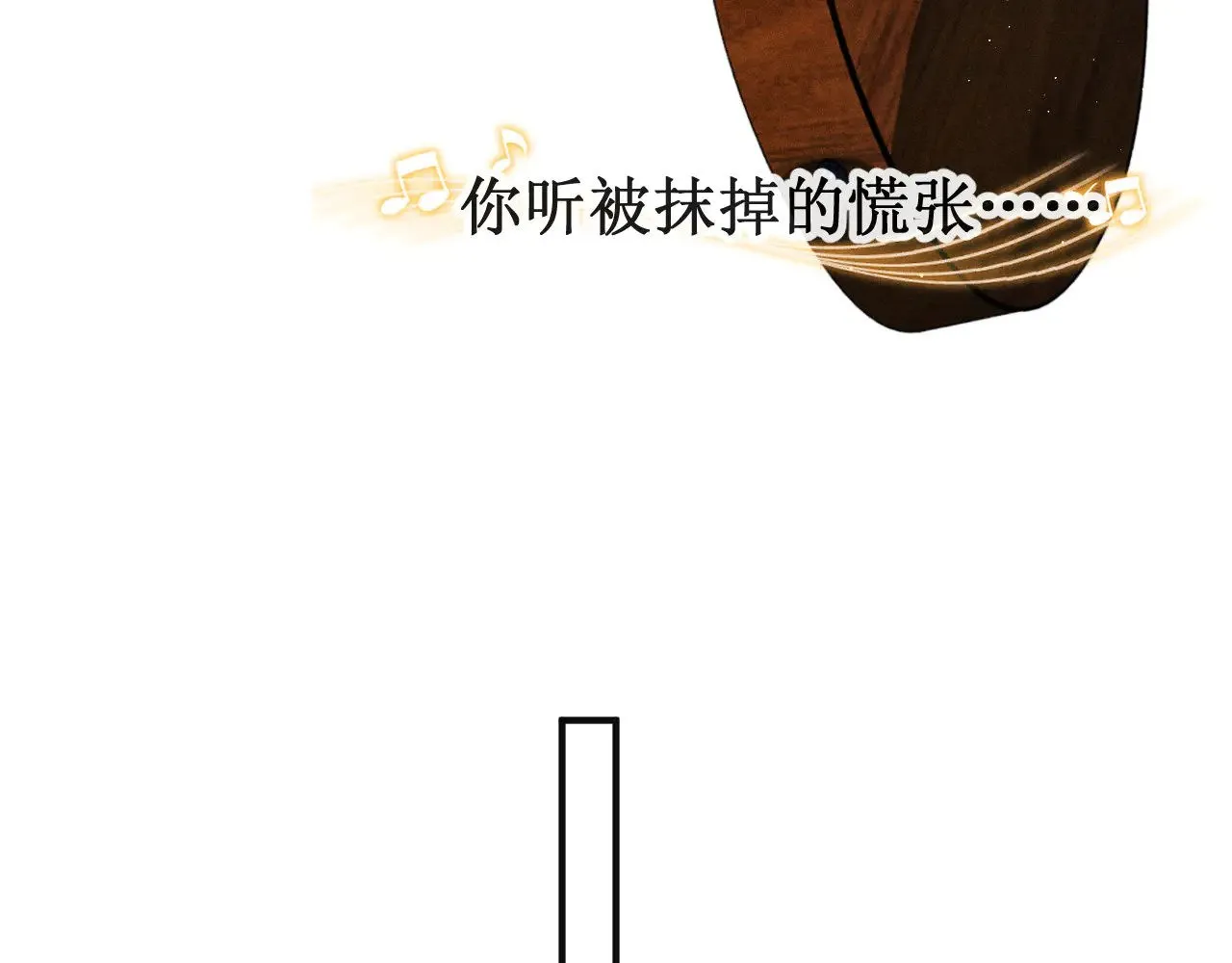 第246页