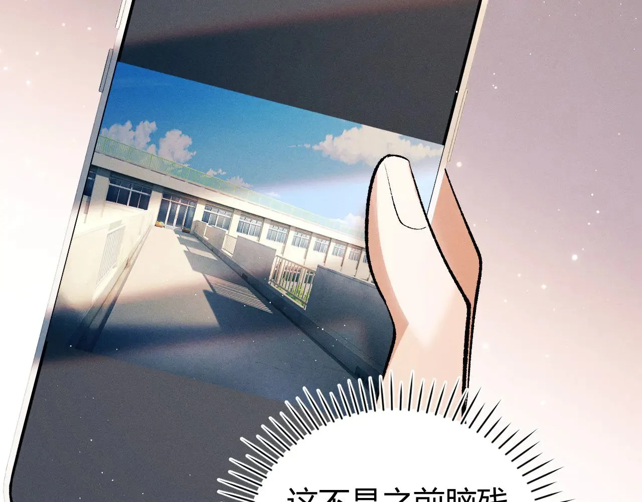 第234页