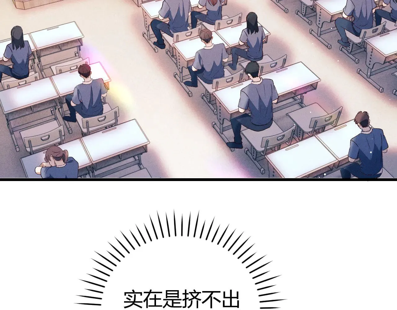 第186页