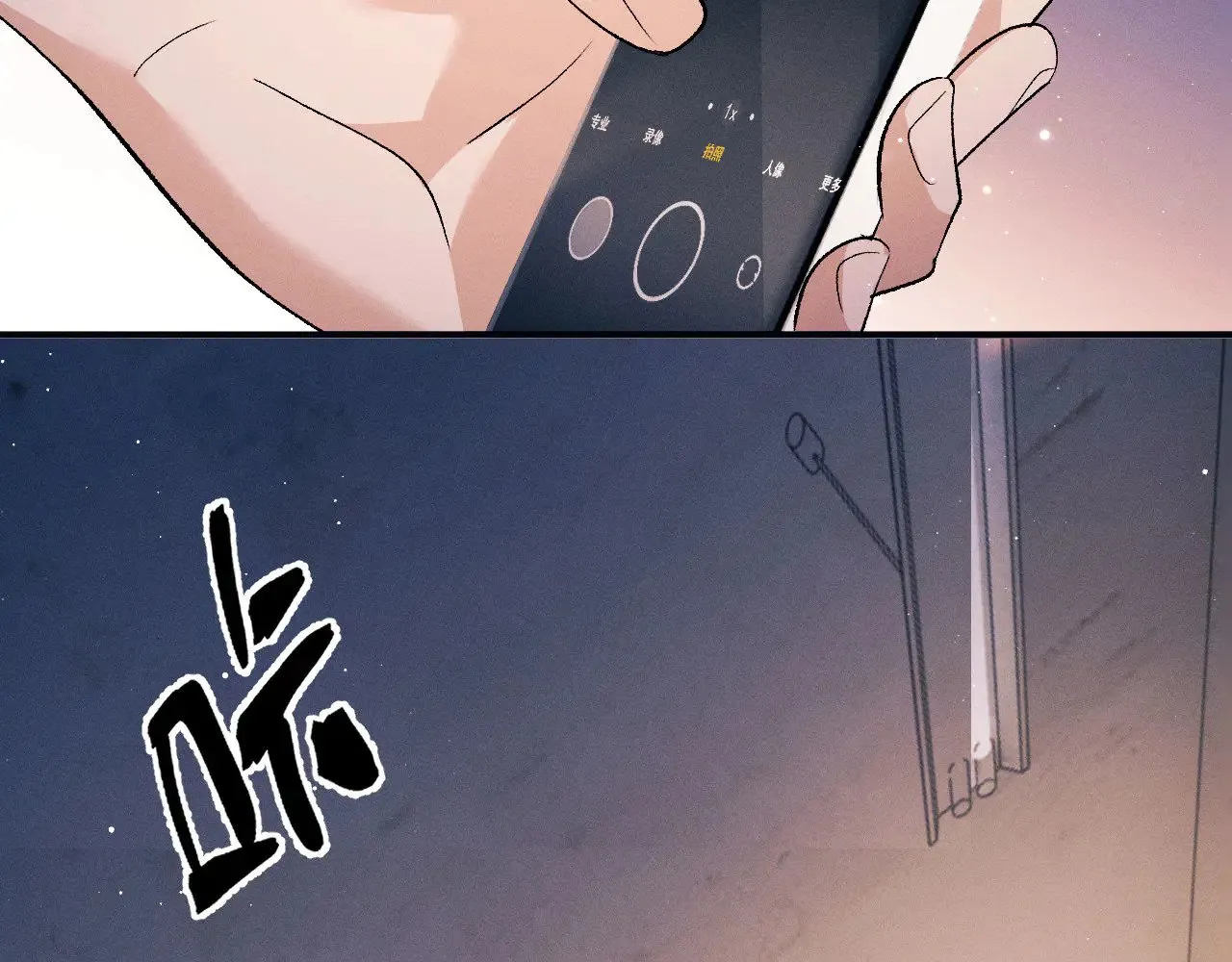 第321页