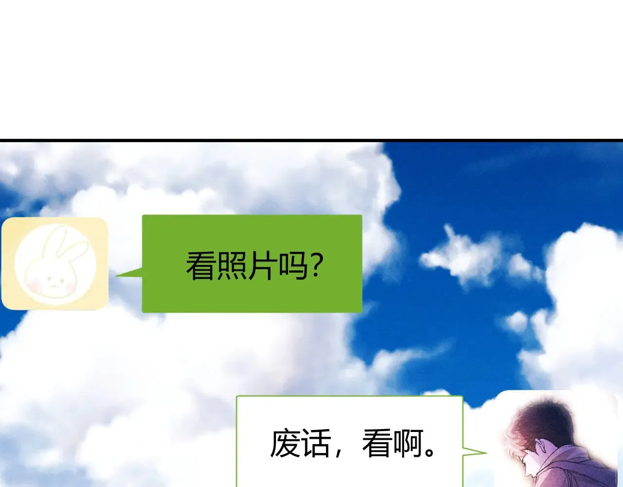 第225页