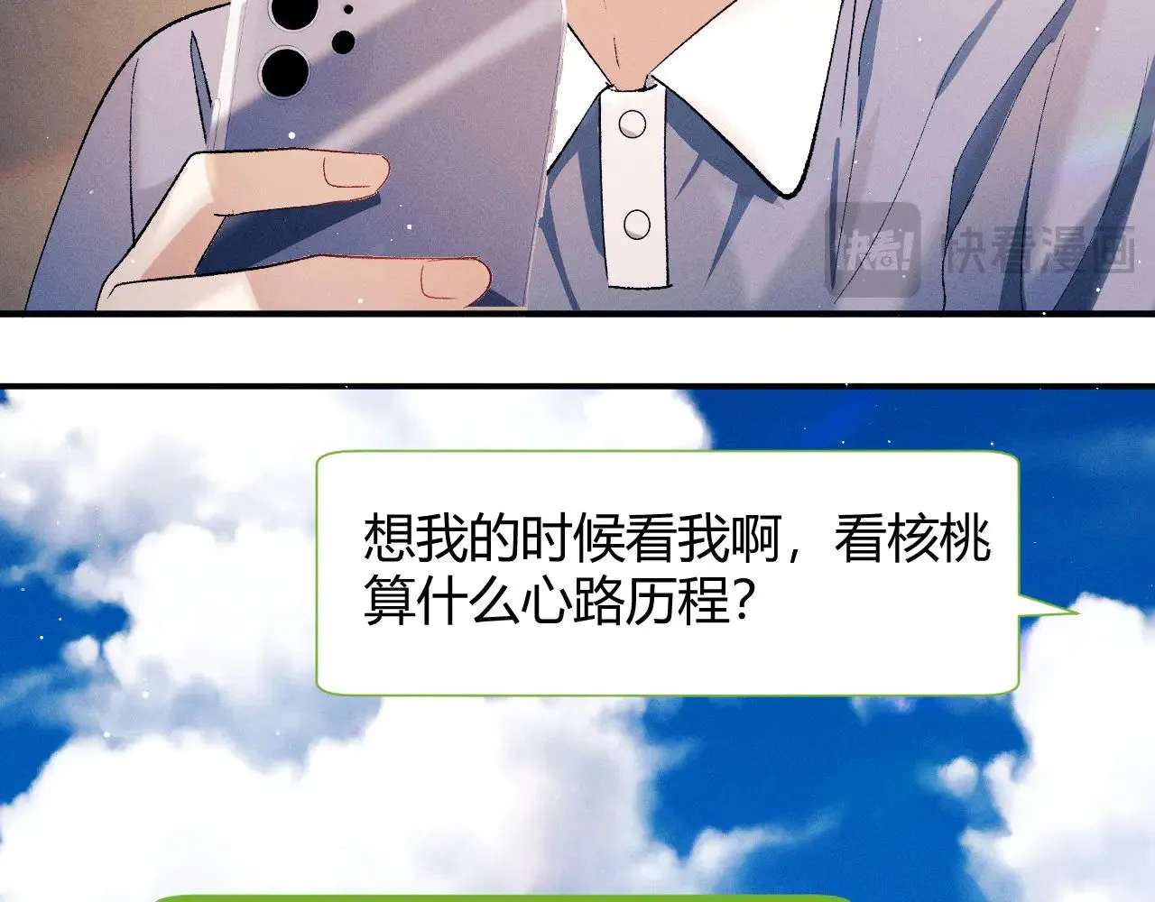 第279页
