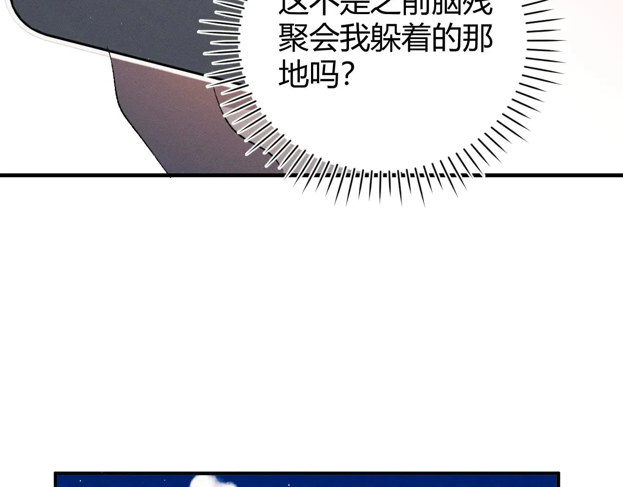 第237页