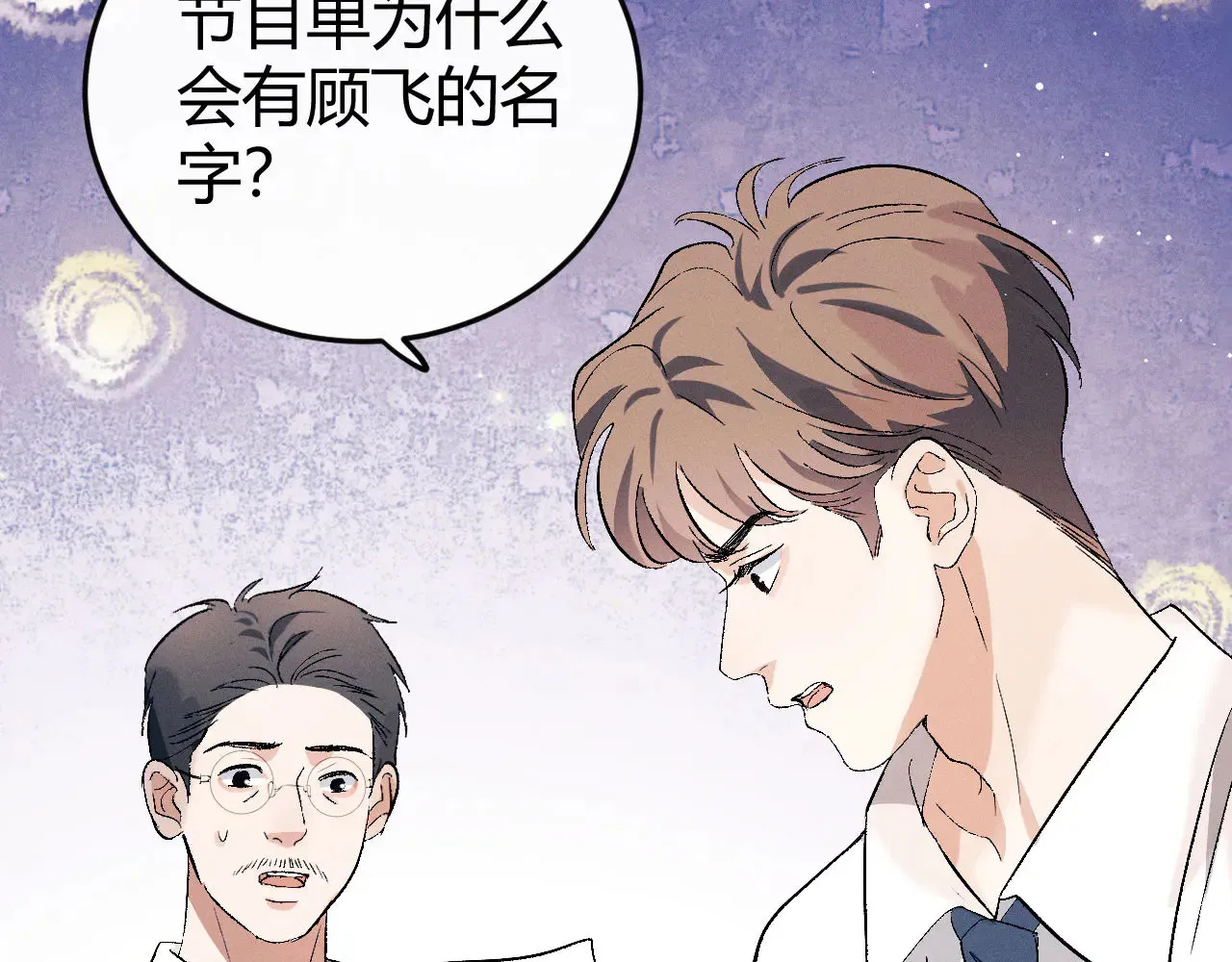 第210页