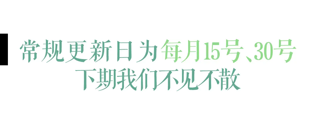 第252页