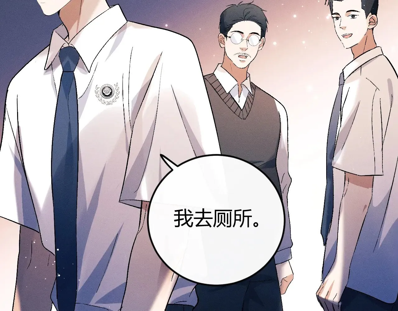 第150页
