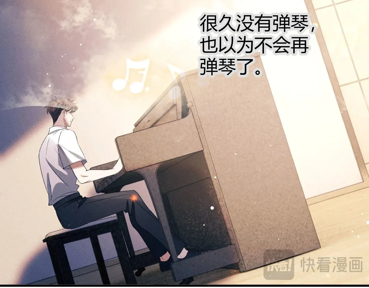 第102页