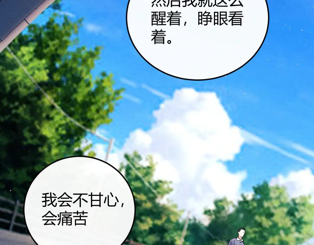 第228页