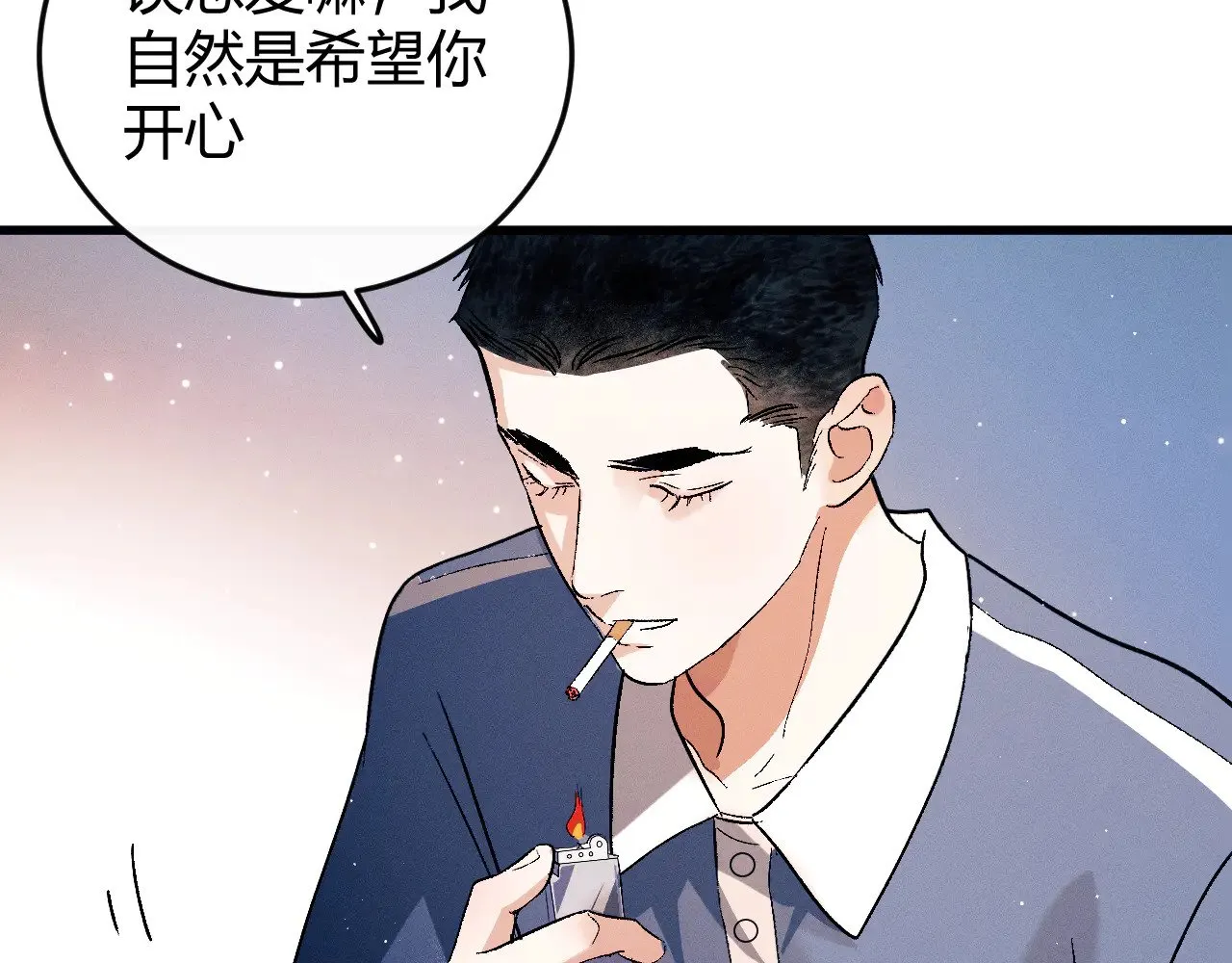 第240页