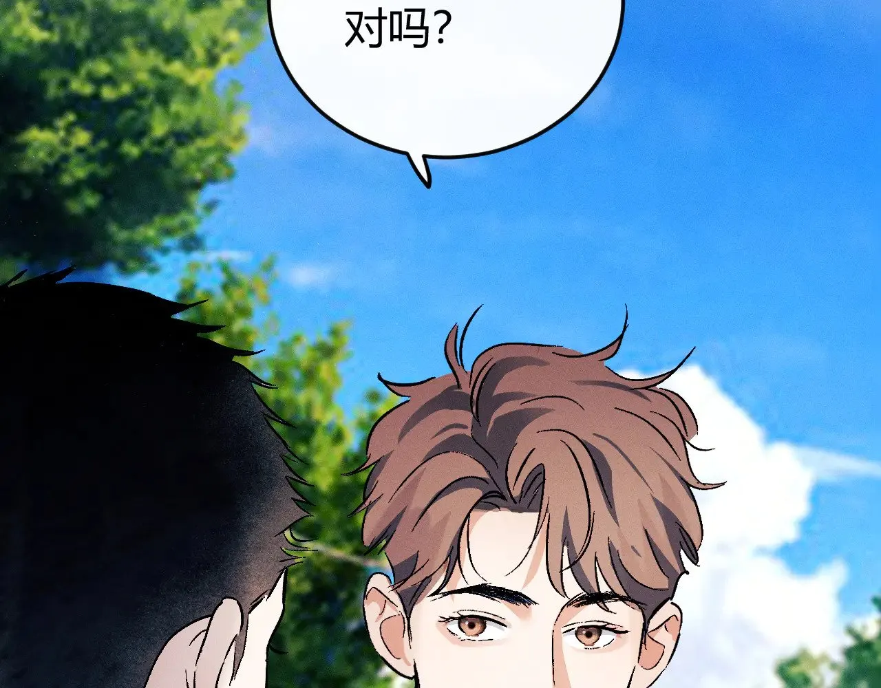 第285页