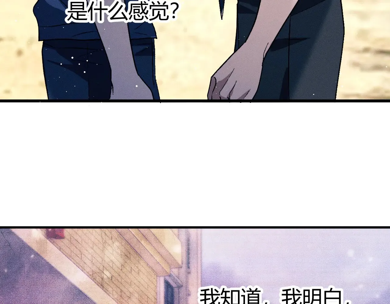 第213页