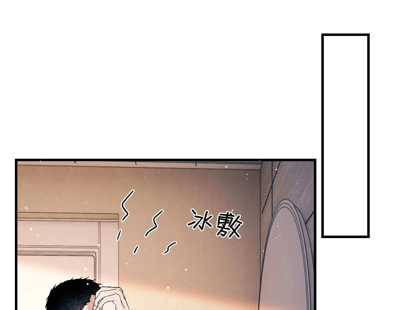 第294页