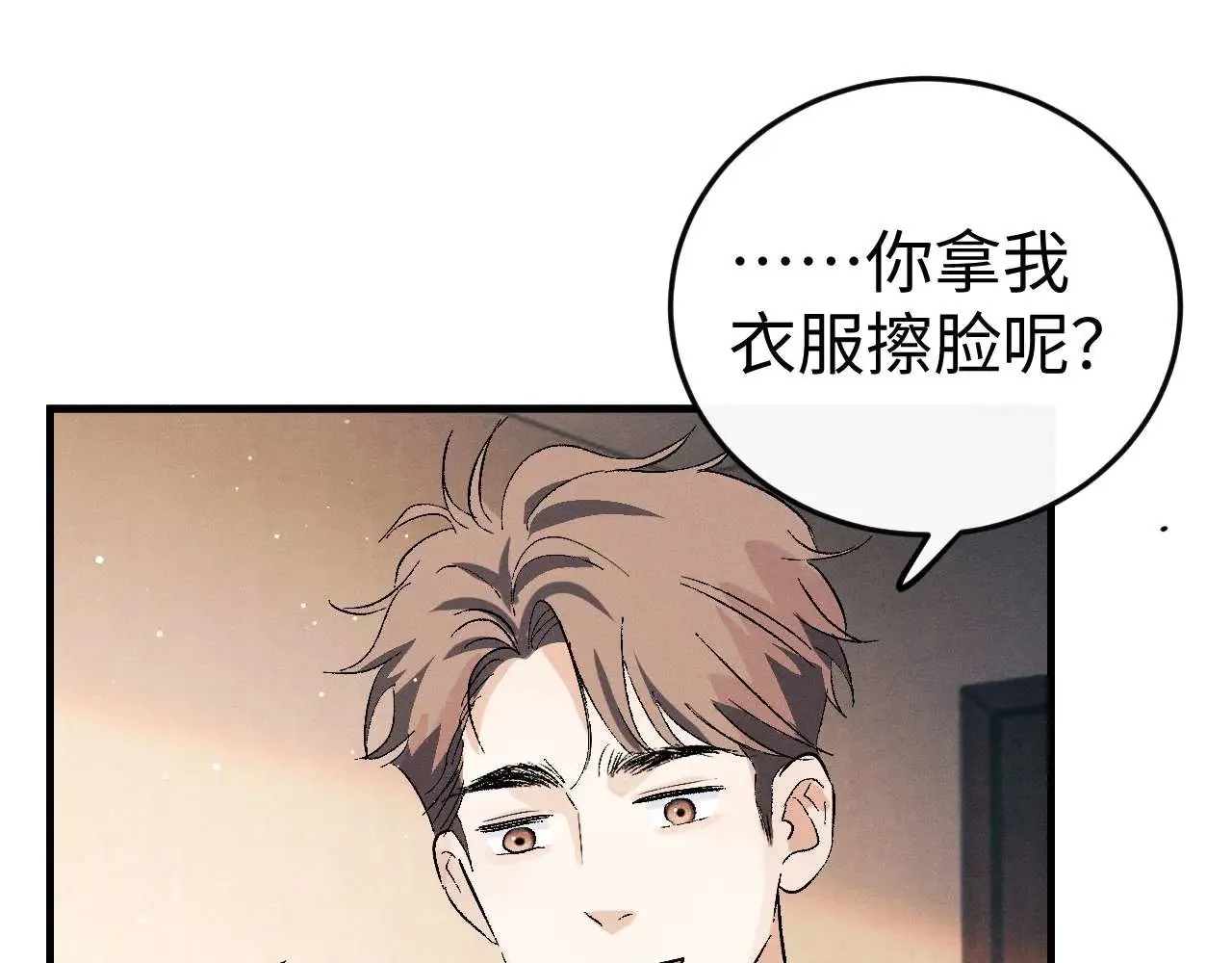 第267页