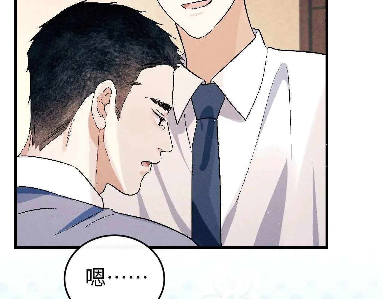 第270页