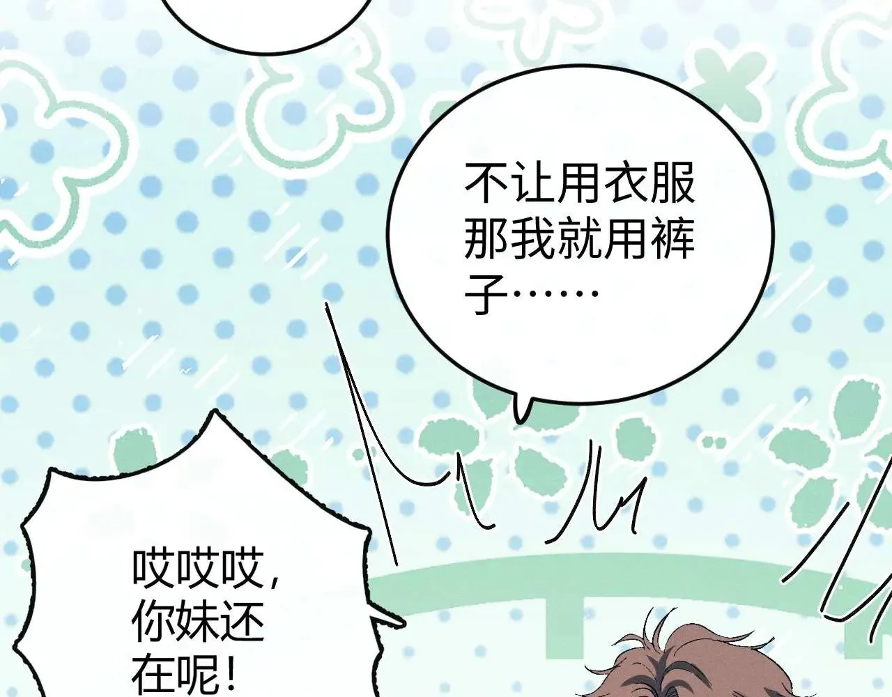 第273页