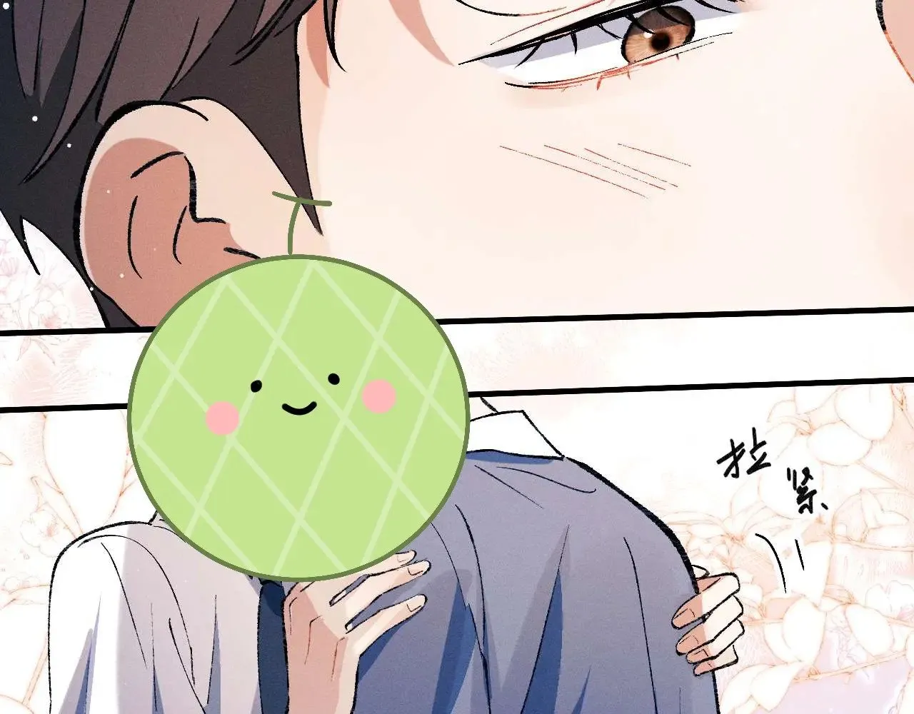 第111页