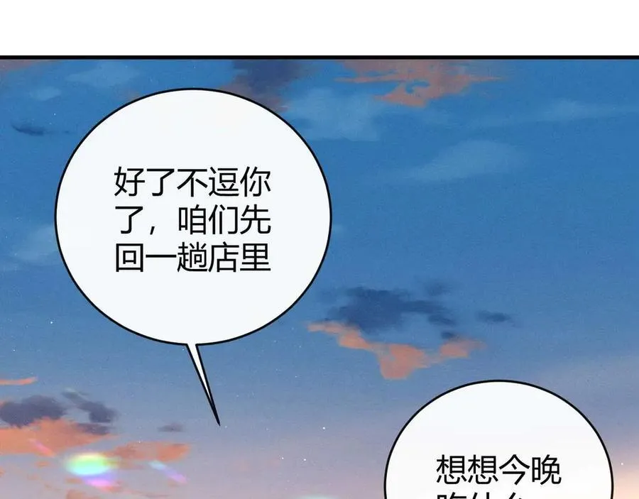 第231页