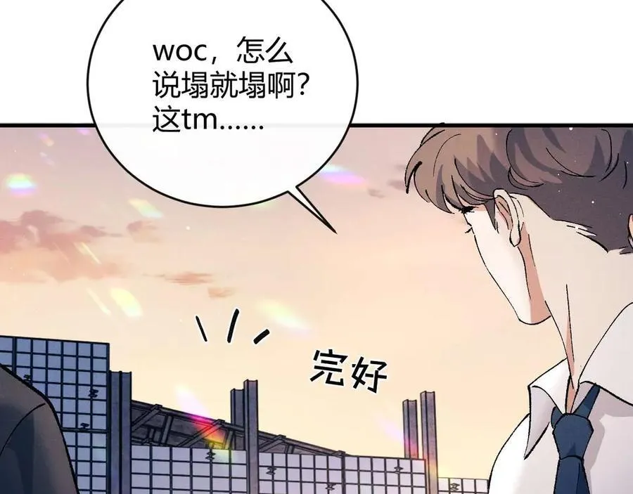第219页