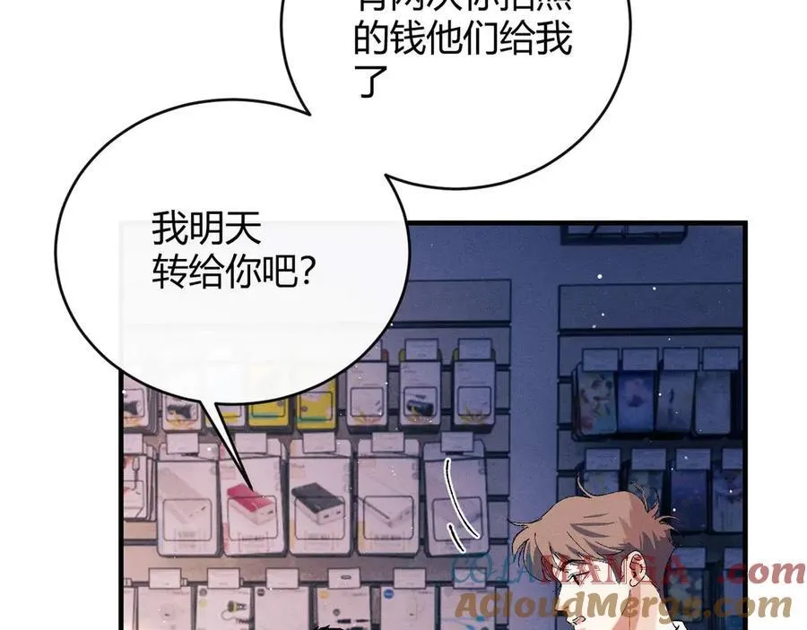 第276页
