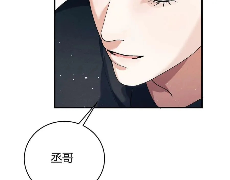 第315页