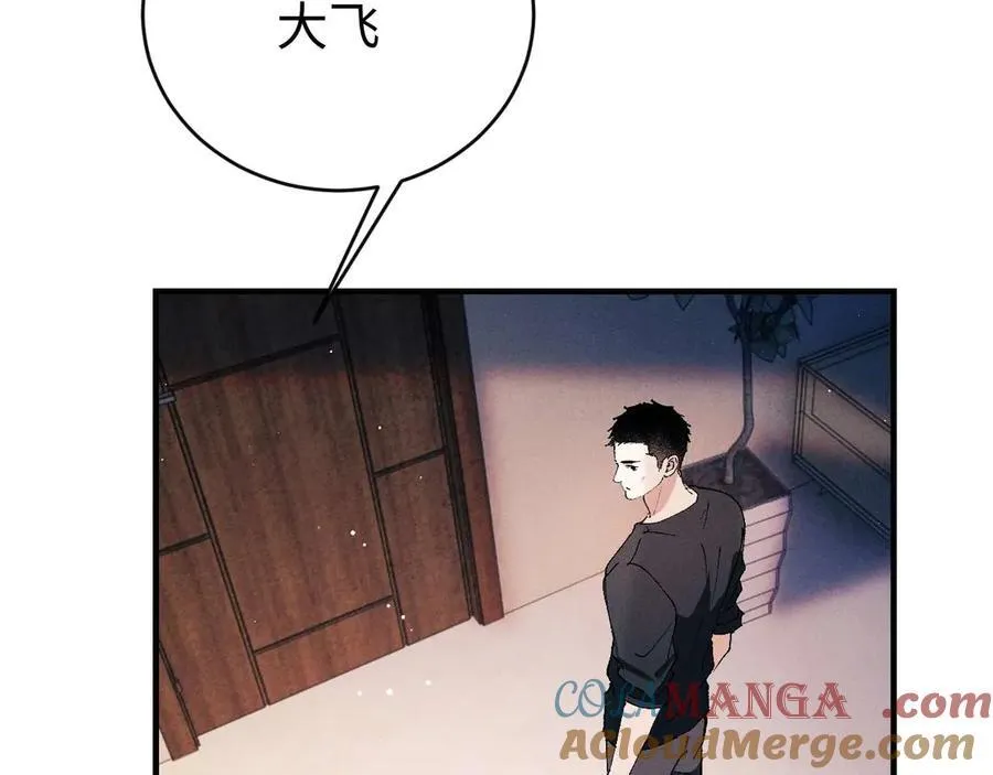 第204页
