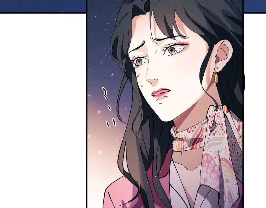 第261页
