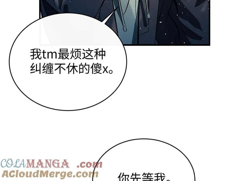 第234页