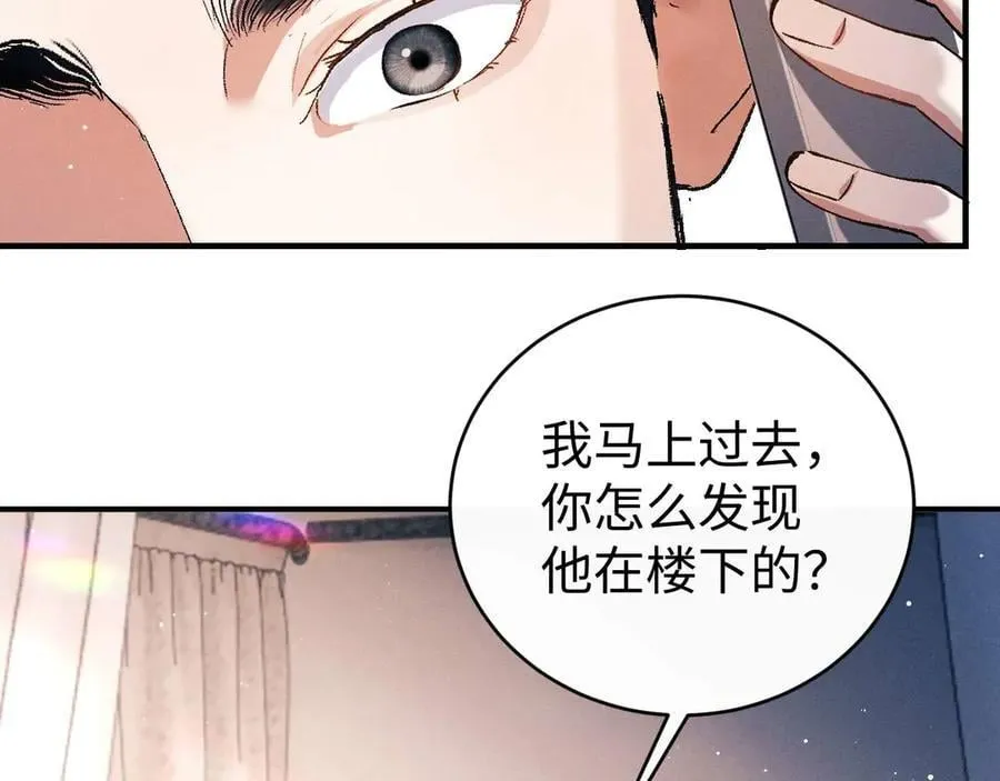 第201页