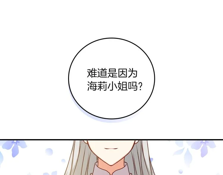 第312页