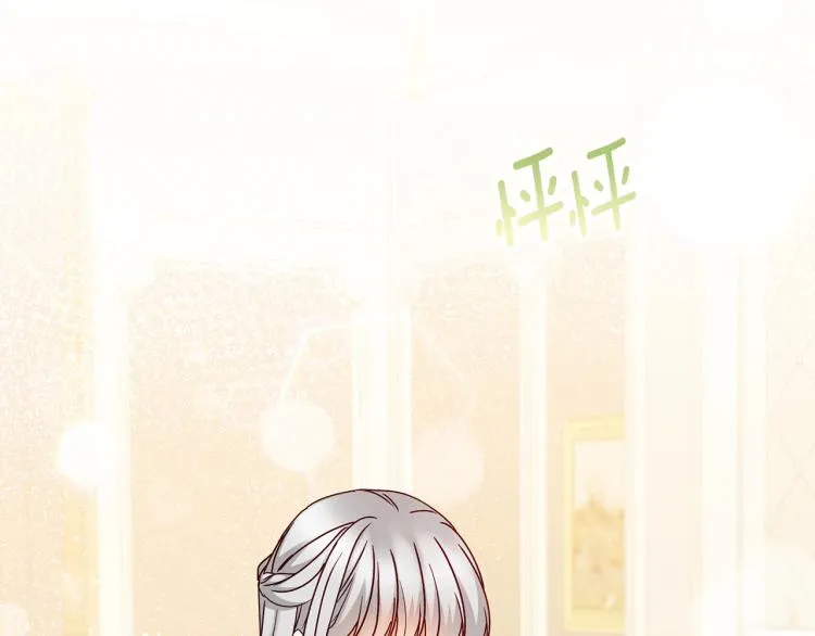 第252页