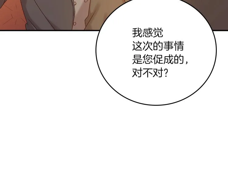 第303页