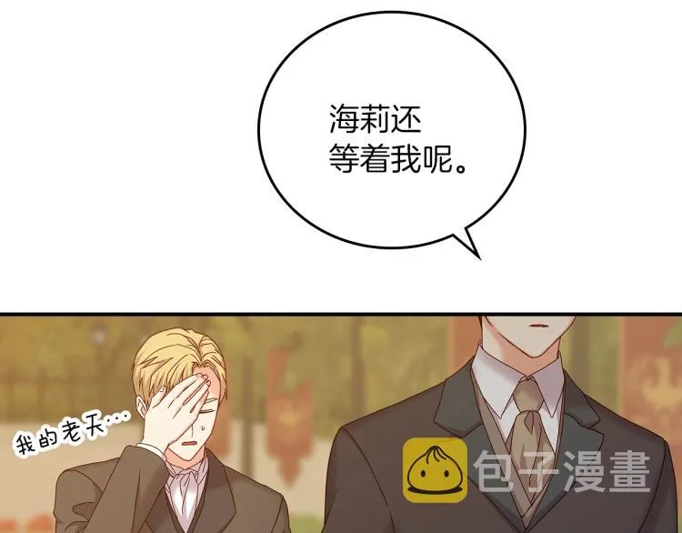 第342页