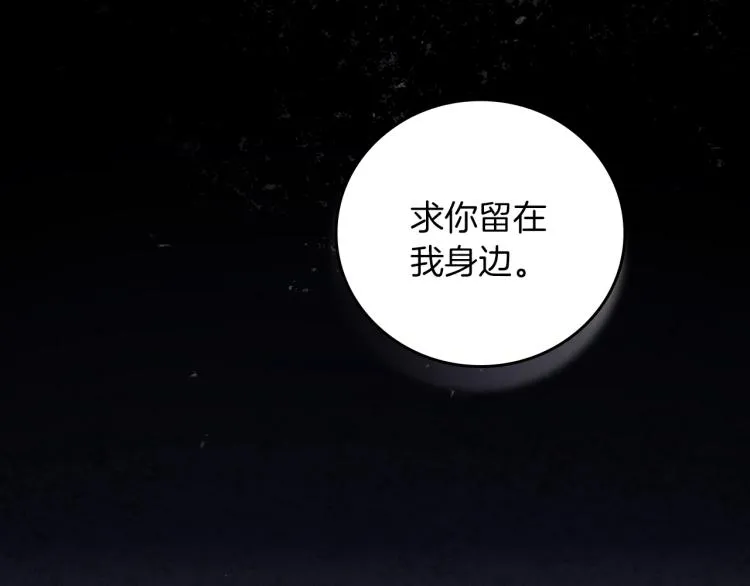 第306页