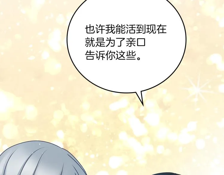第369页