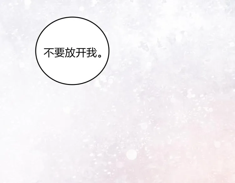 第420页