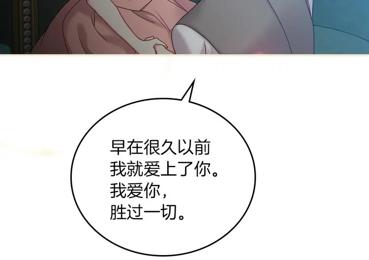 第357页