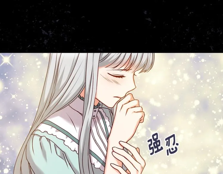 第264页