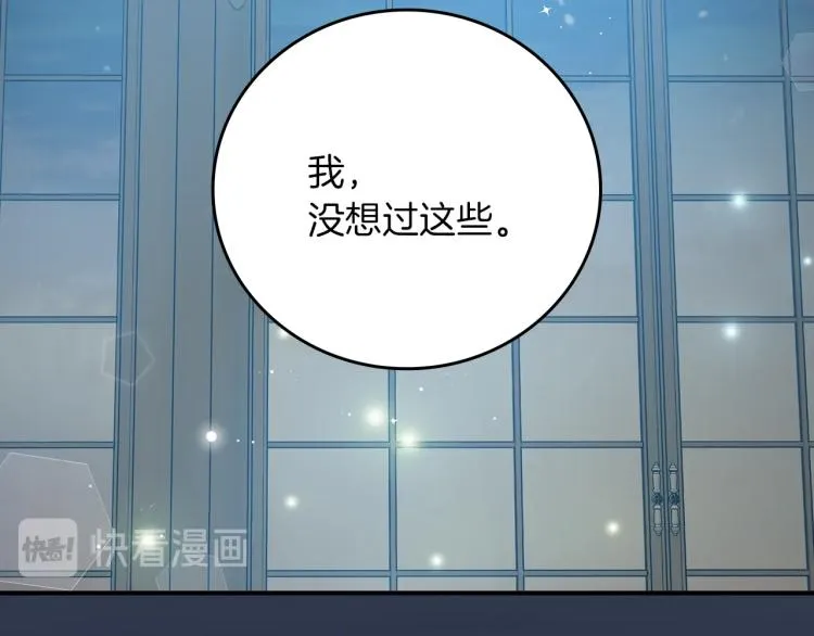 第246页