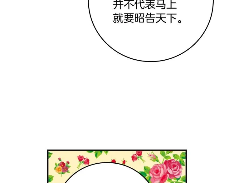 第345页