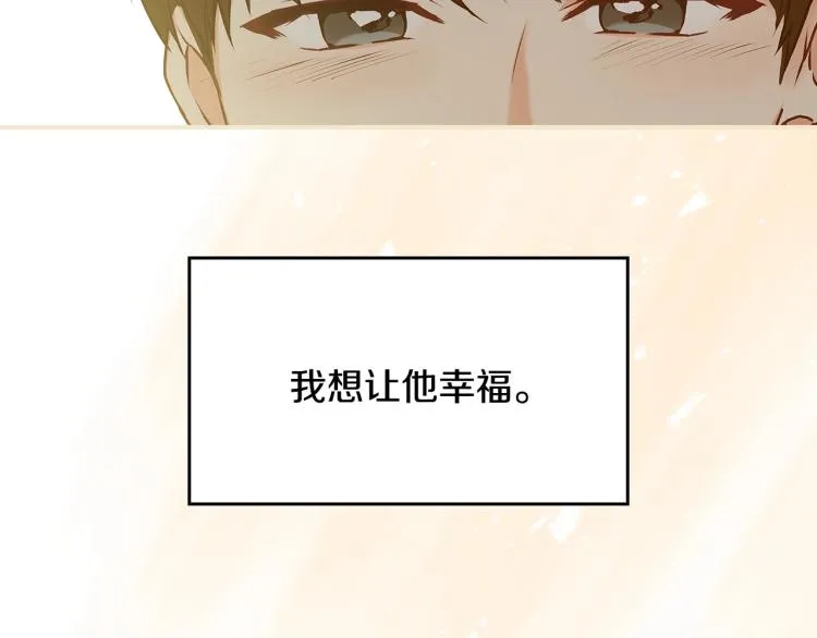 第264页