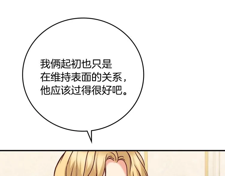 第312页
