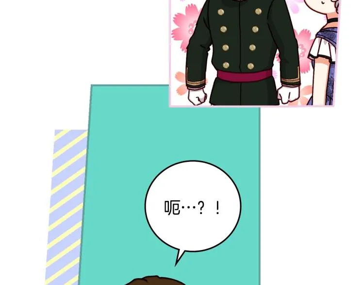 第228页