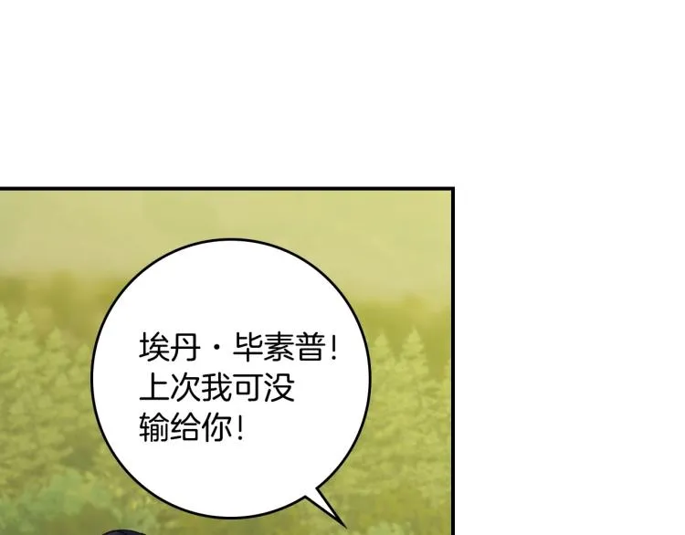 第234页