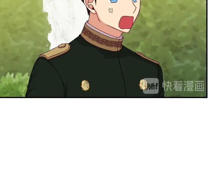 第243页