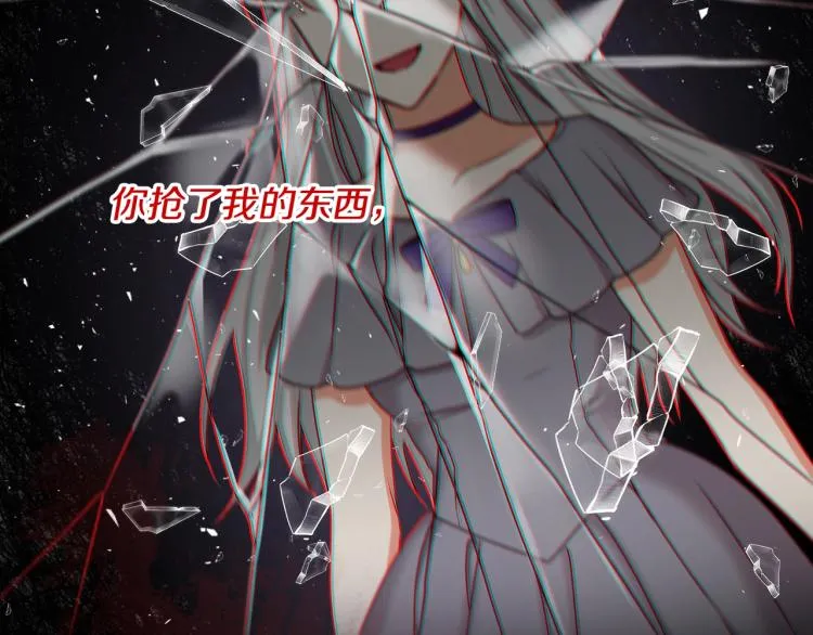 第390页