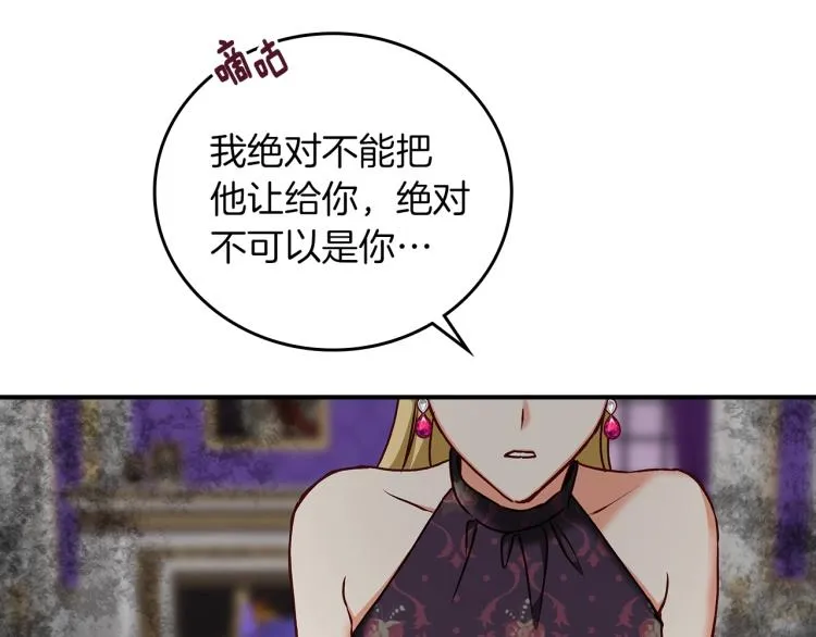 第369页