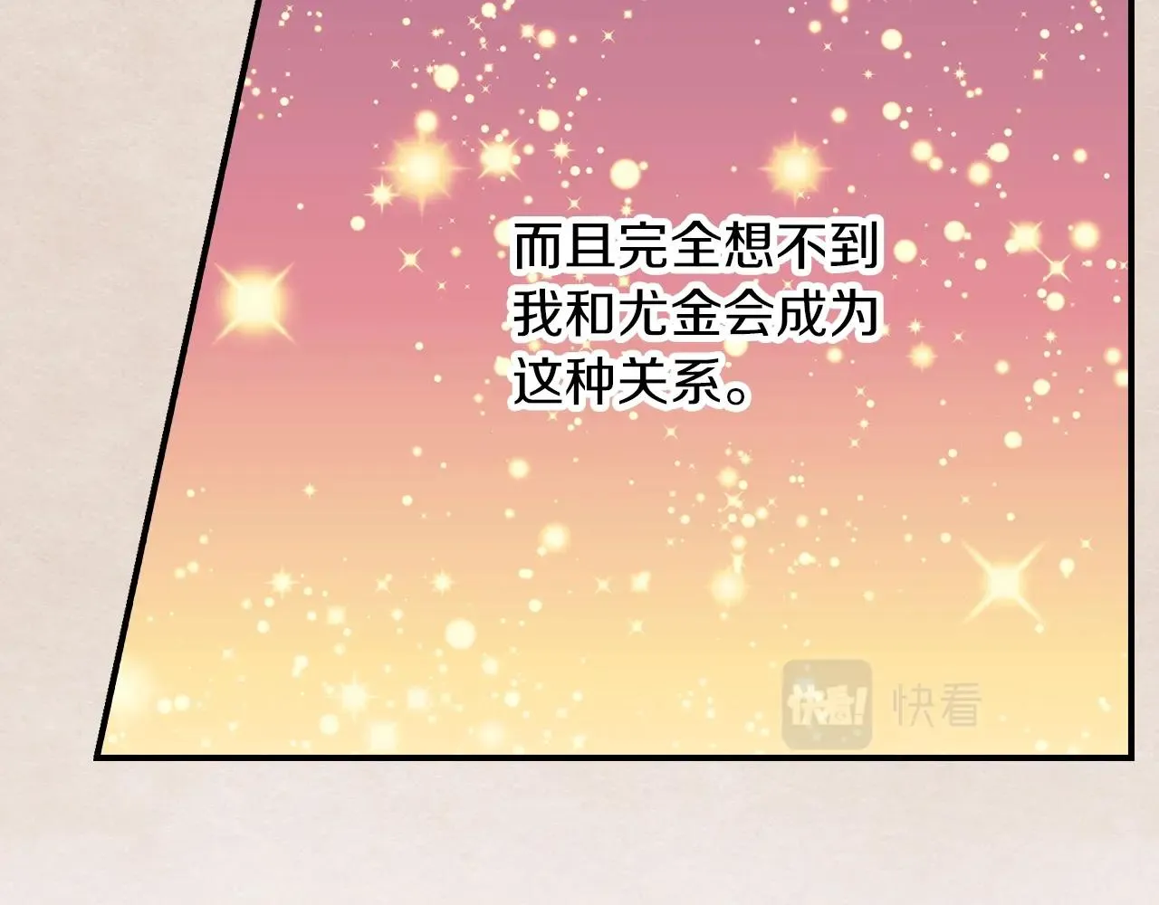 第279页