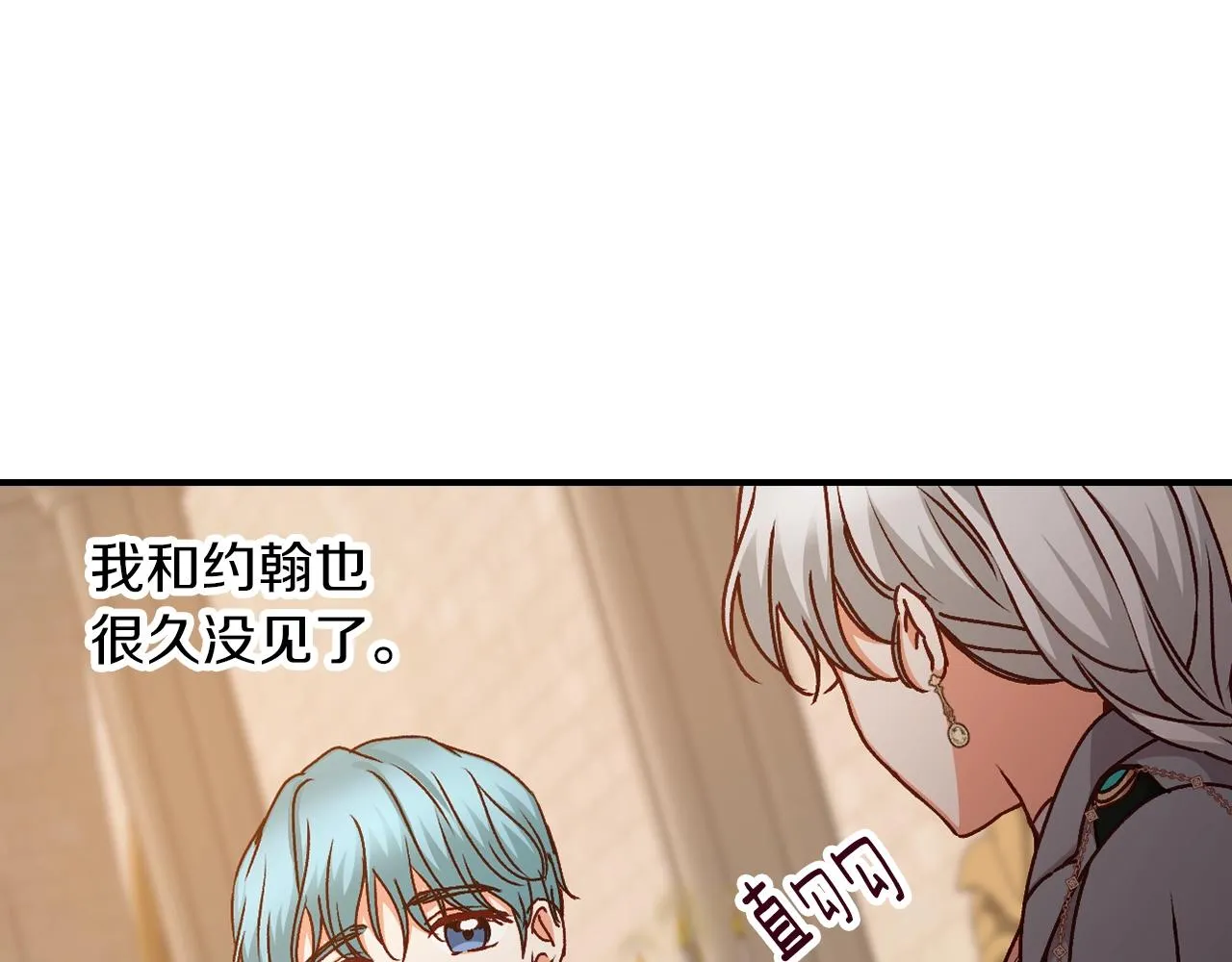 第237页