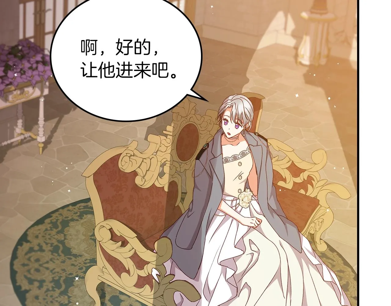第216页